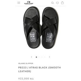 アイランドスリッパ(ISLAND SLIPPER)の値下新品ISLAND SLIPPER PB223 / ATRAS BLACK (サンダル)