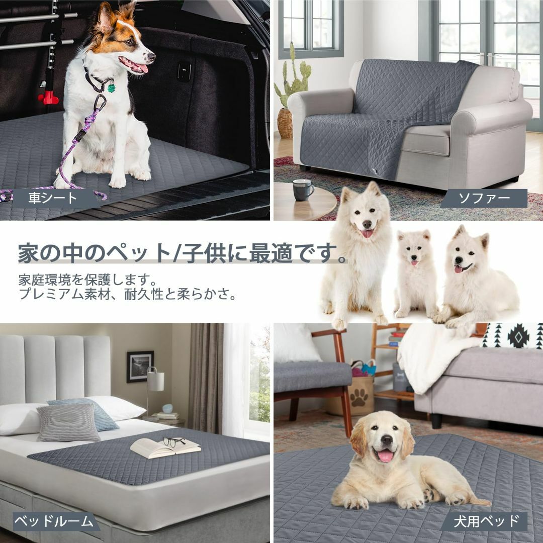 【色: ダークグレー色】TAOCOCO ソファパッド ソファカバー ソファーシー インテリア/住まい/日用品のソファ/ソファベッド(ソファカバー)の商品写真