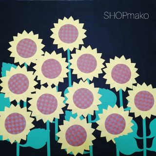 ひまわり　壁飾り　イベント　壁面飾り　季節の花　SHOPmako(インテリア雑貨)