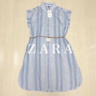 ザラ(ZARA)の【新品】ZARA(その他)