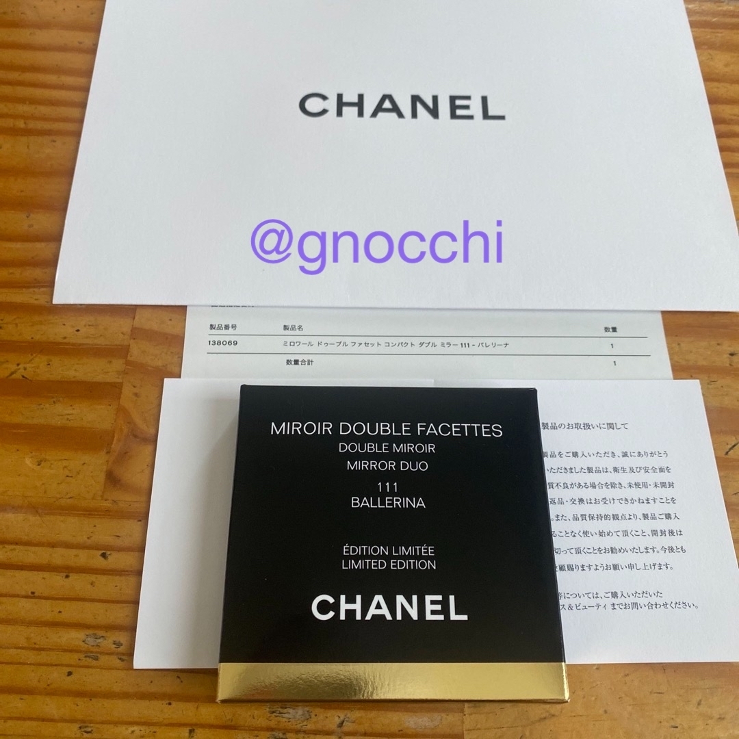 CHANEL - Chanel ミロワール ドゥーブル ファセット 111 バレリーナ ピンクの通販 by 2121｜シャネルならラクマ