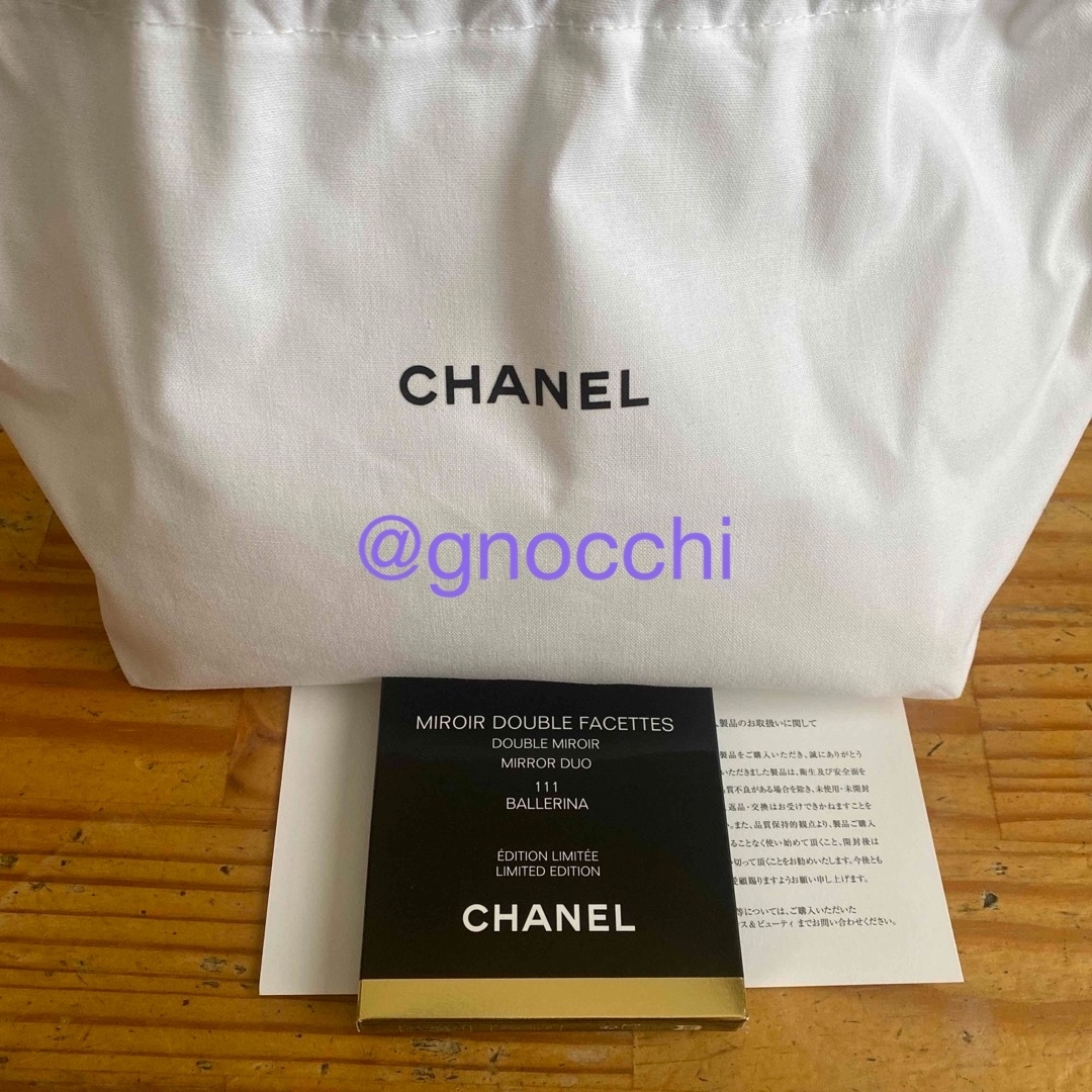 CHANEL(シャネル)のChanel ミロワール ドゥーブル ファセット 111 バレリーナ ピンク レディースのファッション小物(ミラー)の商品写真