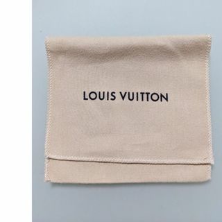 ルイヴィトン(LOUIS VUITTON)の【値下げ！】ルイヴィトン保存袋(その他)