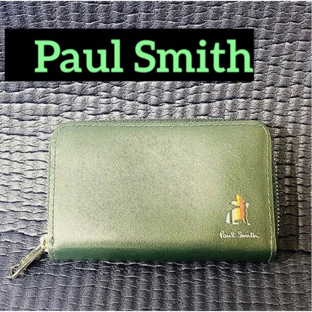 Paul Smith - 【美品】ポールスミス マーケトリーストライプラビット