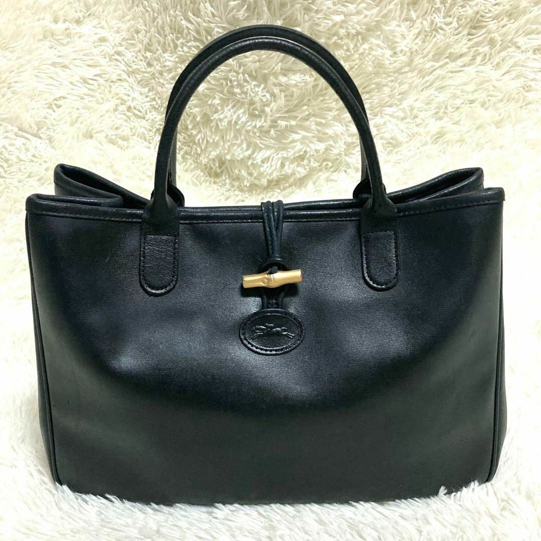 Longchamp ロンシャン ロゾ レザートートバッグ - トートバッグ