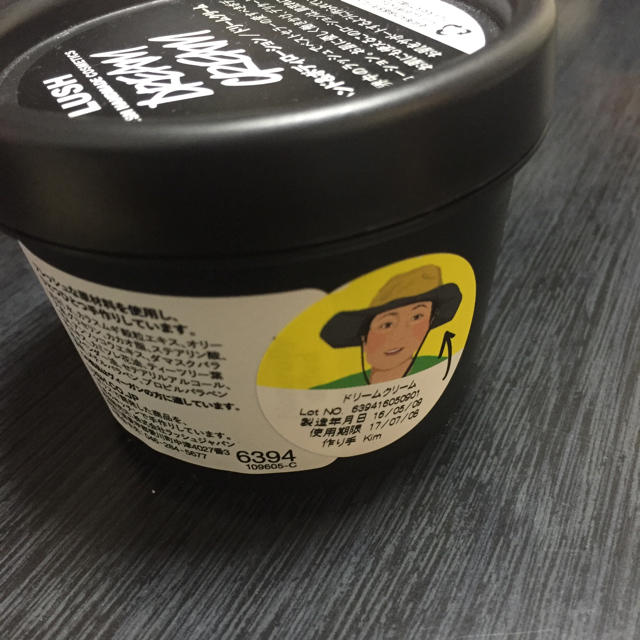 LUSH(ラッシュ)のLUSH ドリームクリーム 100g コスメ/美容のボディケア(ボディクリーム)の商品写真