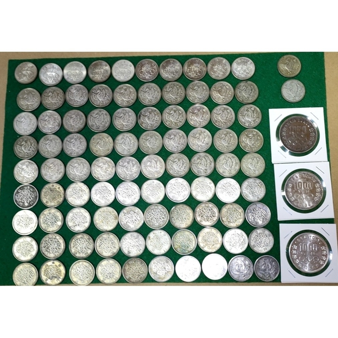 鳳凰、稲穂、オリンピック 100円銀貨 92 枚、1000円銀貨3枚 鳳凰、稲穂、オリンピック 100円銀貨 92 枚、1000円銀貨3枚