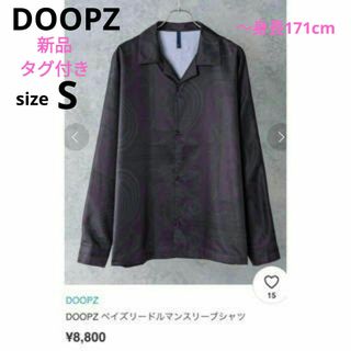 ドープス(DOOPZ)の新品 DOOPZ ペイズリードルマンスリーブシャツ パープル S ドゥープス(シャツ)