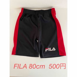 フィラ(FILA)のFILA 80cm  ハーフパンツ(Tシャツ/カットソー)