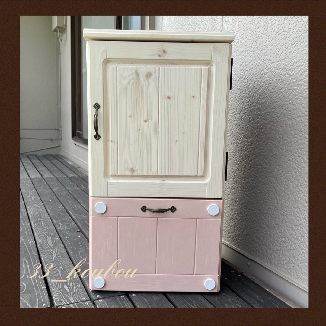 おままごとキッチン 対面クラシック1&冷蔵庫(ピンク) おもちゃ