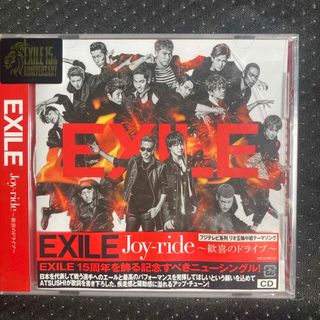 値下げしました‼️EXILE / Joy-ride ~歓喜のドライブ~ (ポップス/ロック(邦楽))