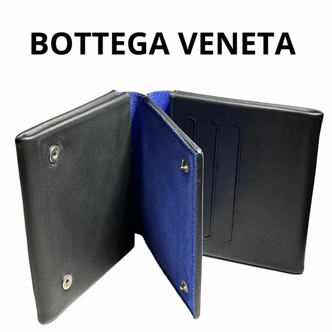 折り財布【特別価格】未使用❤︎BOTTEGA VENETAボッテガヴェネタ 二つ折財布