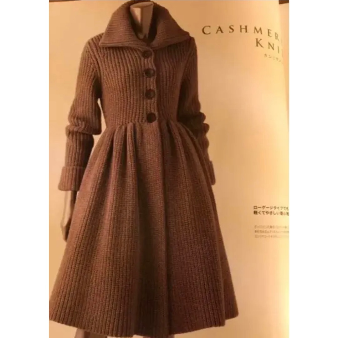 FOXEY - FOXEY マガジン掲載カシミヤニットコートdaisylin     Foxey