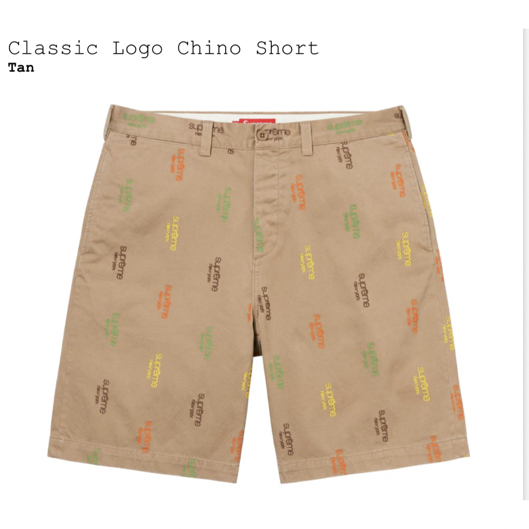 36 supreme classic logo chino short