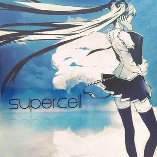 supercell(ボーカロイド)