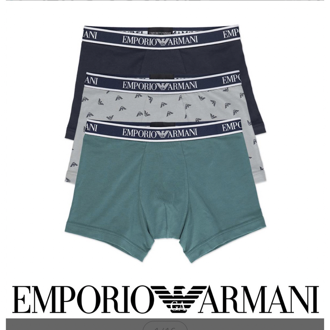 Emporio Armani - ⭐︎新品 ARMANI エンポリオ アルマーニ ボクサー