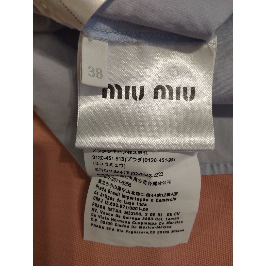 miumiu(ミュウミュウ)のmiumiu 長袖シャツ レディースのトップス(シャツ/ブラウス(半袖/袖なし))の商品写真