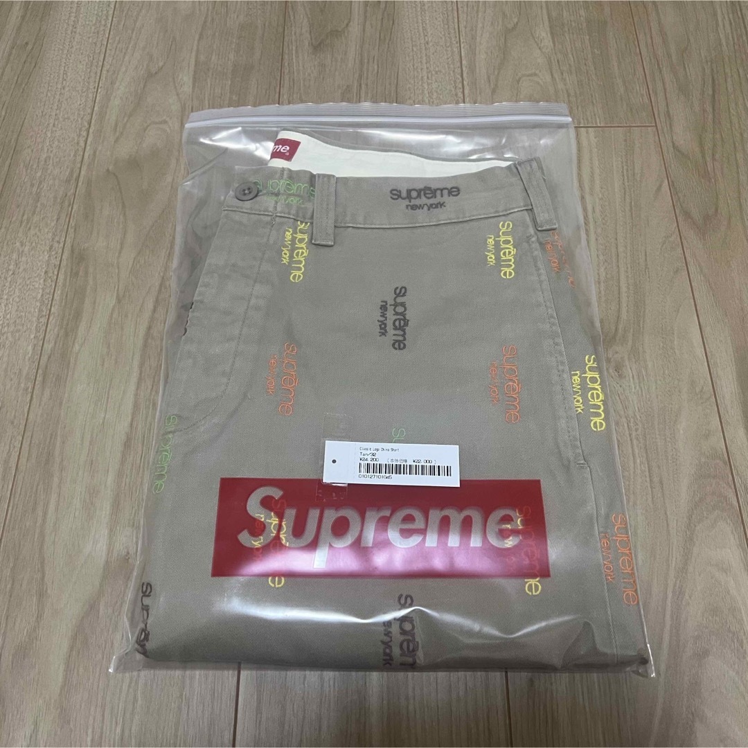 supreme classic logo chino short