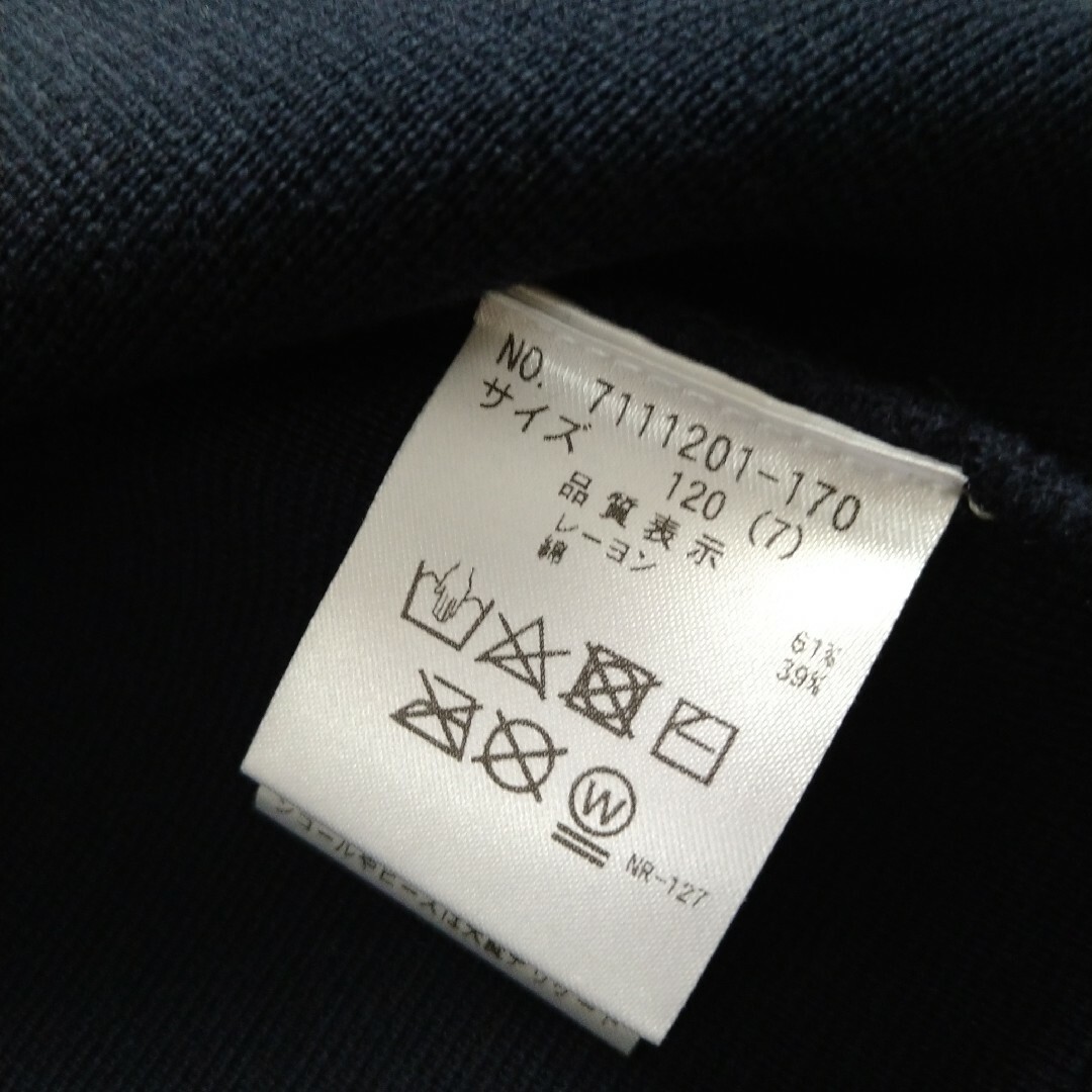 ANNA SUI mini(アナスイミニ)のANNA SUI mini　 120 ニットジャケット キッズ/ベビー/マタニティのキッズ服女の子用(90cm~)(ジャケット/上着)の商品写真