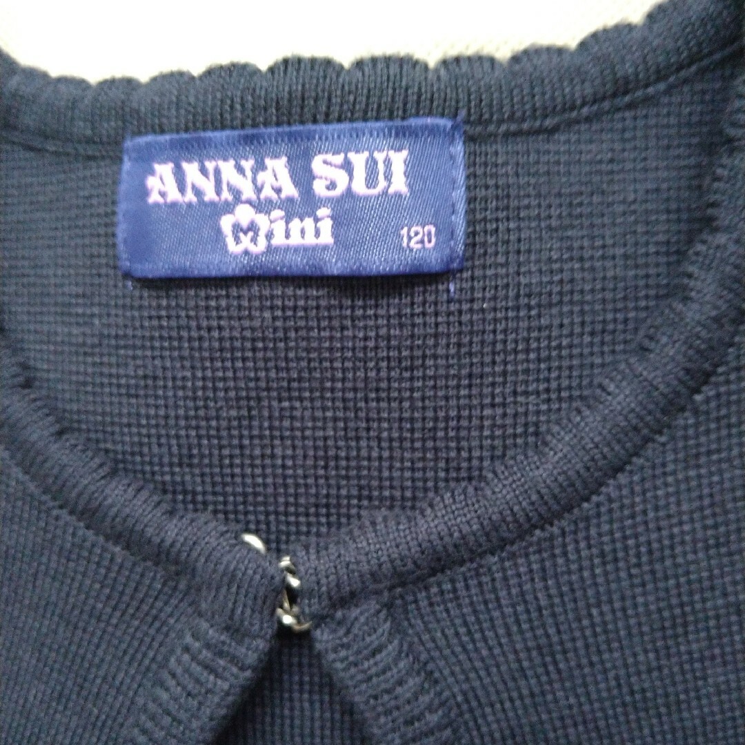 ANNA SUI mini(アナスイミニ)のANNA SUI mini　 120 ニットジャケット キッズ/ベビー/マタニティのキッズ服女の子用(90cm~)(ジャケット/上着)の商品写真