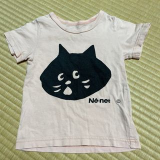 ネネット(Ne-net)のにゃー ne-net ピンク　半袖Tシャツ　80センチ(Tシャツ/カットソー)