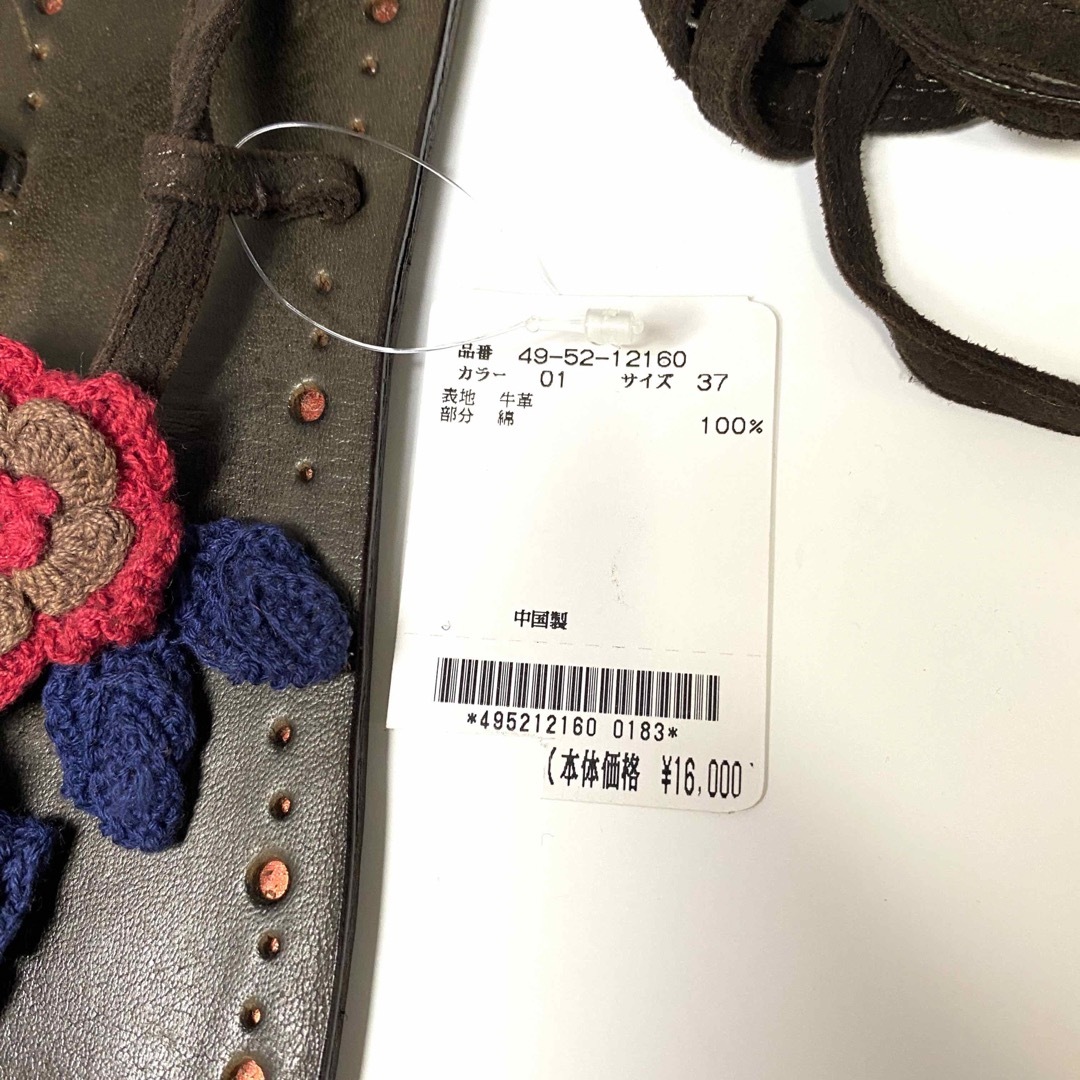 Max & Co. - MAX&Co.☆レザーサンダル☆新品未使用☆ブラウン Max & Co. - MAX&Co.☆レザーサンダル☆新品未使用☆ブラウン