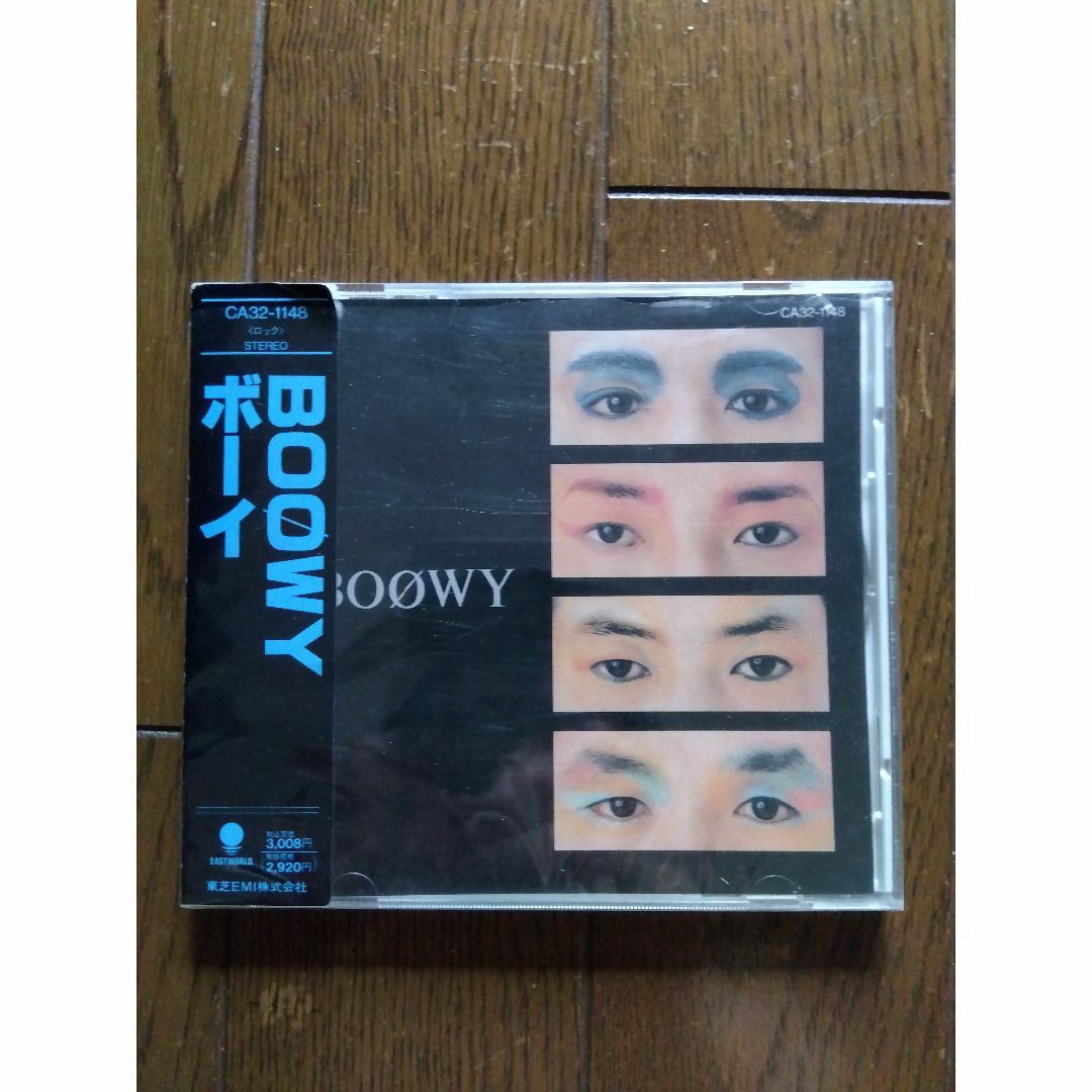 BOOWY(バンド名)のBOOWY（アルバム名） エンタメ/ホビーのCD(ポップス/ロック(邦楽))の商品写真