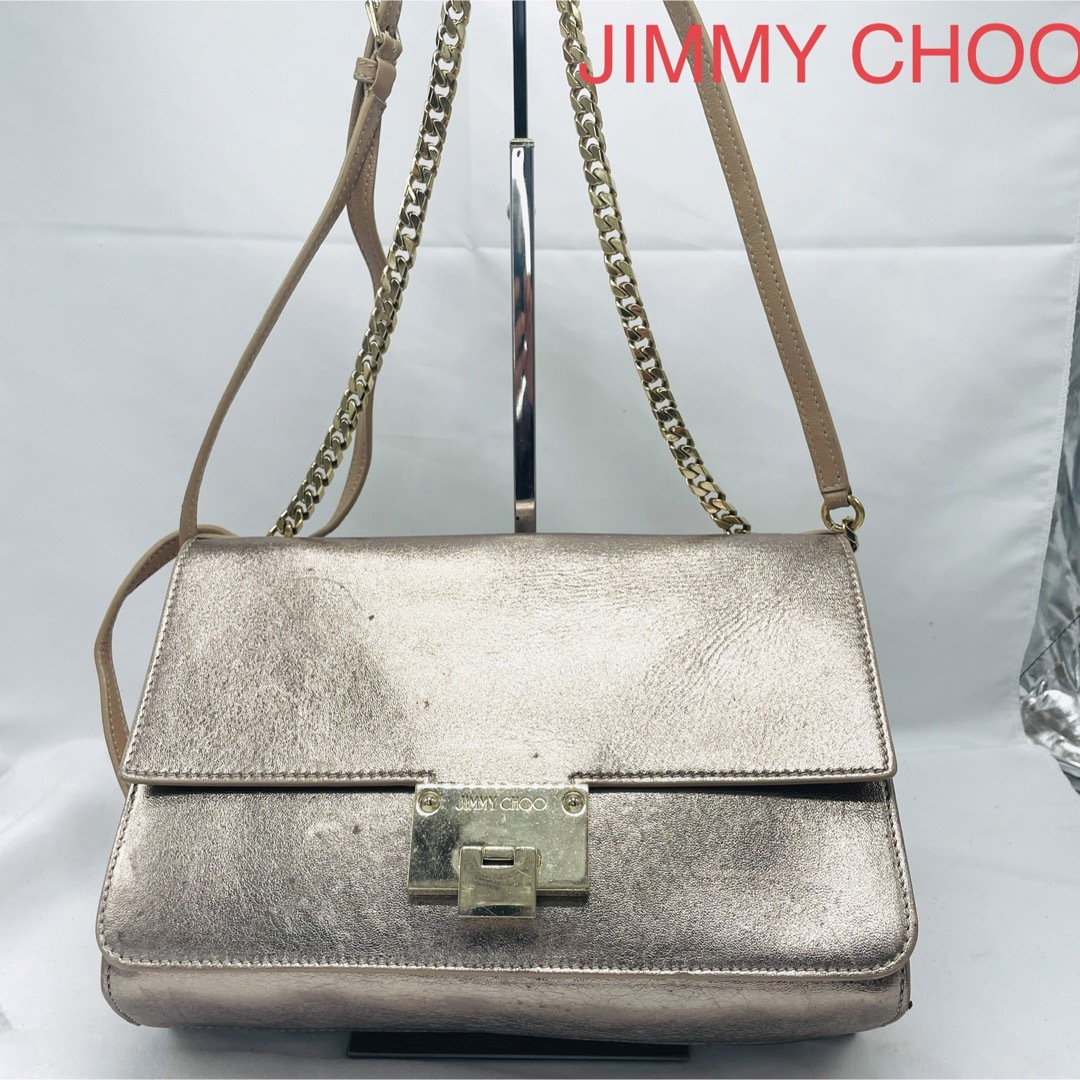 JIMMY CHOO ジミーチュウ 2way ショルダーバッグ ライリー