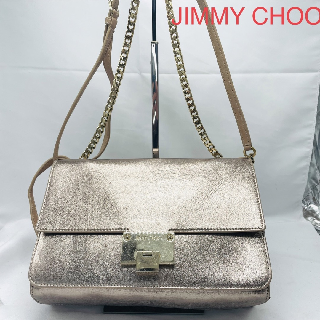 JIMMY CHOO ジミーチュウ 2way ショルダーバッグ ライリー ...