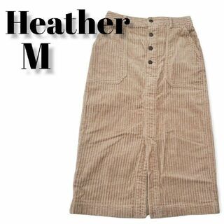 ヘザー(heather)のヘザー　コーデュロイスカート　濃ベージュ　レディース服(ひざ丈スカート)