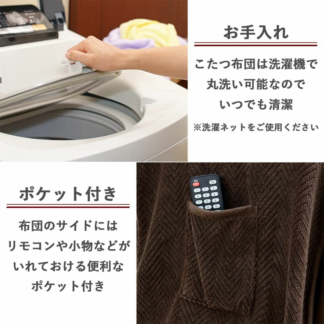 山善 デスク こたつ 長方形 幅75×奥行40cm 専用布団セット パソコンデス