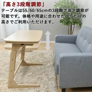 山善 デスク こたつ 長方形 幅75×奥行40cm 専用布団セット パソコンデス