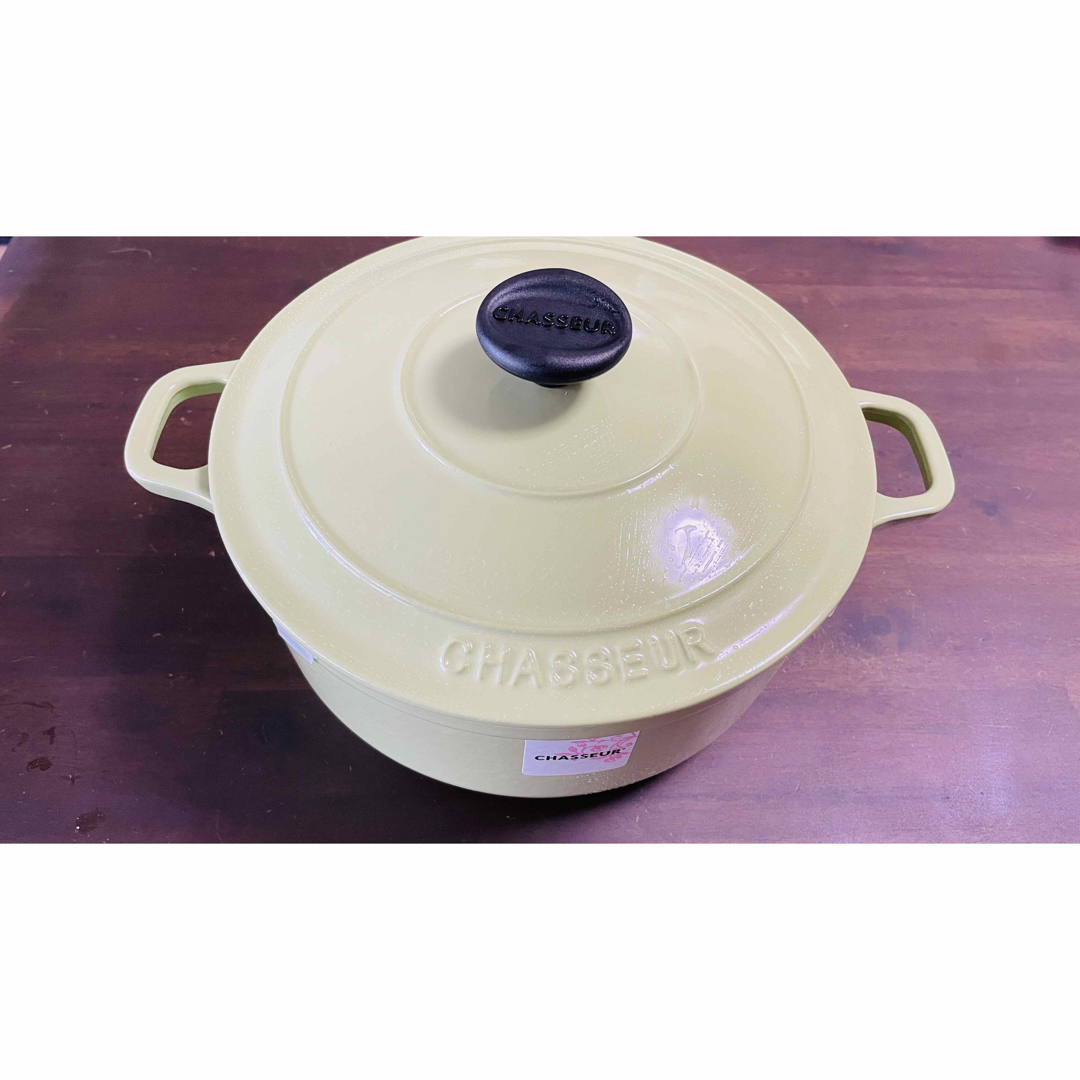 シャイニングゴールデン 【早い者勝ち】CHASSEUR ココット 22cm