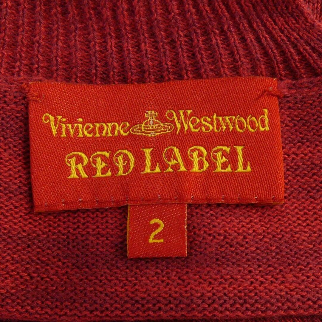 Vivienne Westwood(ヴィヴィアンウエストウッド)のヴィヴィアンウェストウッド Vivienne Westwood カーディガン レディースのトップス(その他)の商品写真