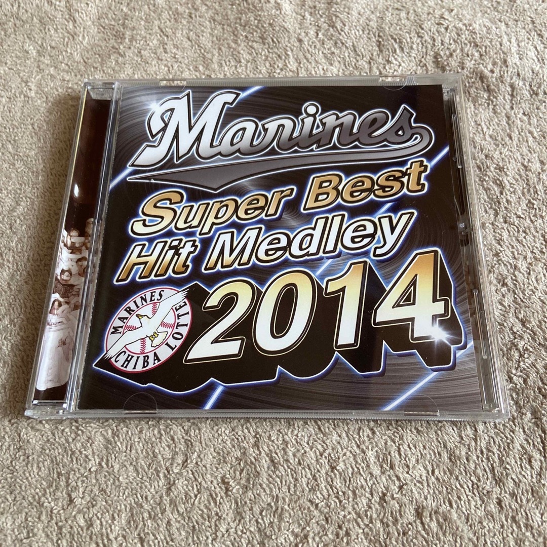 Marines Super Best Hit Medley 2014 | フリマアプリ ラクマ