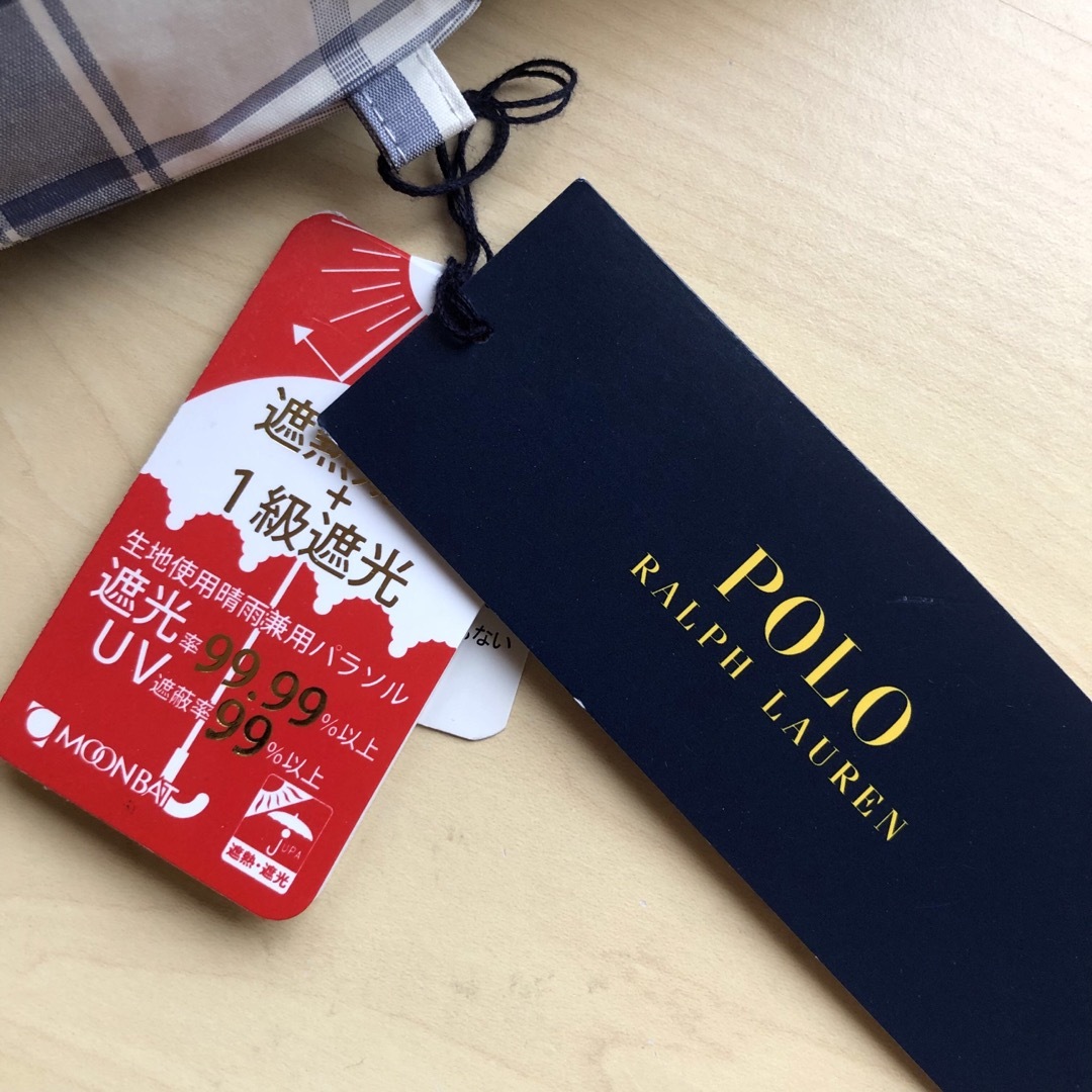 POLO RALPH LAUREN(ポロラルフローレン)の★新品★ポロラルフローレン　晴雨兼用折りたたみ日傘　1級遮光　チェック柄　レース レディースのファッション小物(傘)の商品写真