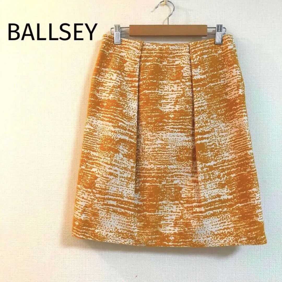 Ballsey(ボールジィ)のBALLSEY ボールジィ 。立体感が素敵な スカート。サイズ38 レディースのスカート(ひざ丈スカート)の商品写真