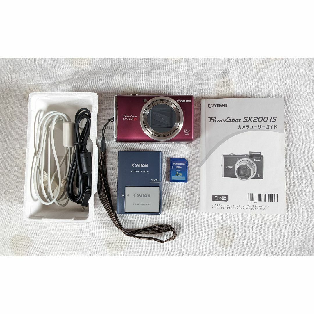 Canon PowerShot SX200 IS キャノン デジカメSDカード付