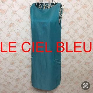 ルシェルブルー(LE CIEL BLEU)の★LE CIEL BLEU/ルシェルブルー★ノースリーブワンピース38.M.9号(ひざ丈ワンピース)