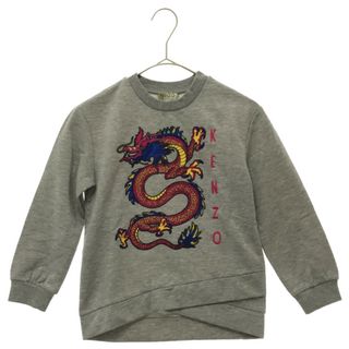 ケンゾー(KENZO)のKENZO ケンゾー ドラゴンプリントロゴ刺繍クルーネックスウェットトレーナー　グレー　キッズ(スウェット)