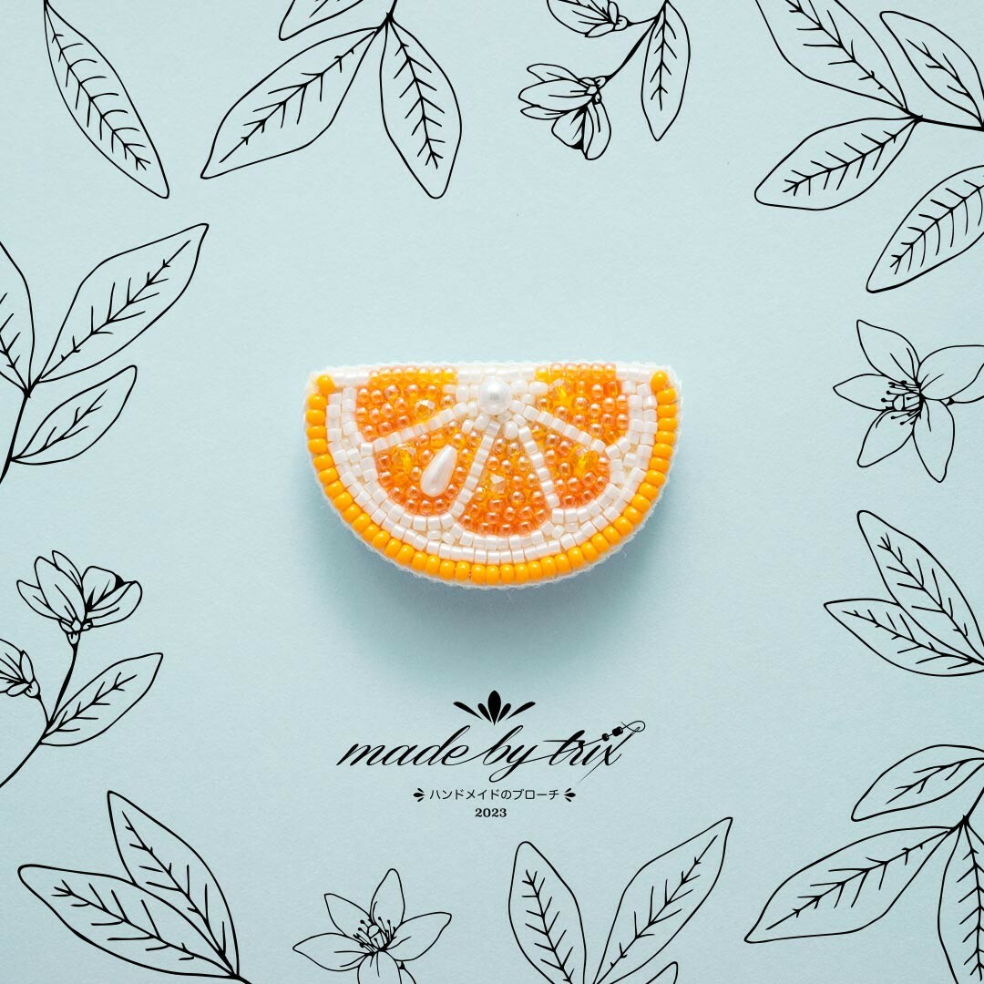 ORANGE オレンジ ビーズ刺繍ブローチの通販 by ✧made.by.trix ORANGE オレンジ ビーズ刺繍ブローチの通販 by ✧made.by.trix