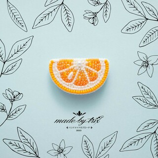 ORANGE オレンジ ビーズ刺繍ブローチ(コサージュ/ブローチ)