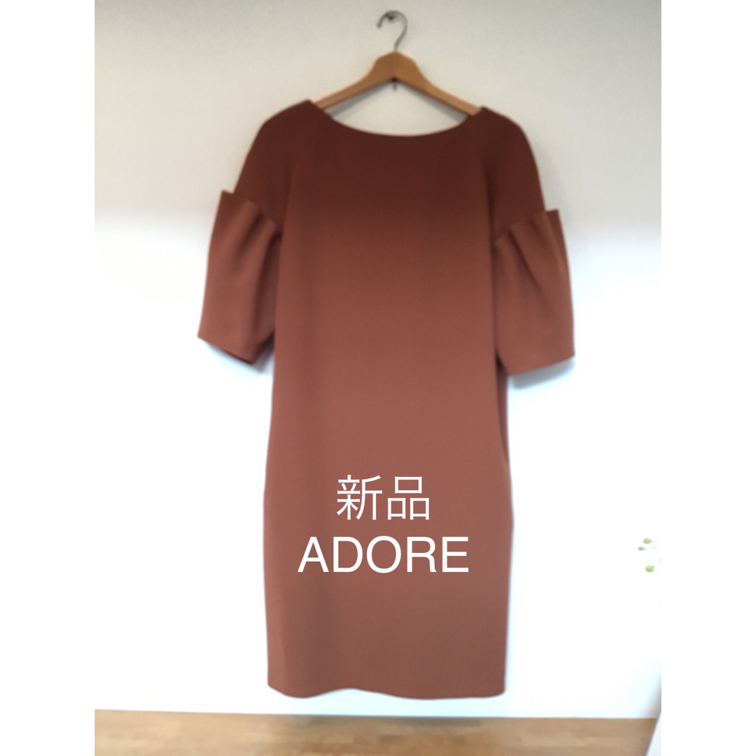 新品タグ付　ADORE アドーア　デザインワンピース　36