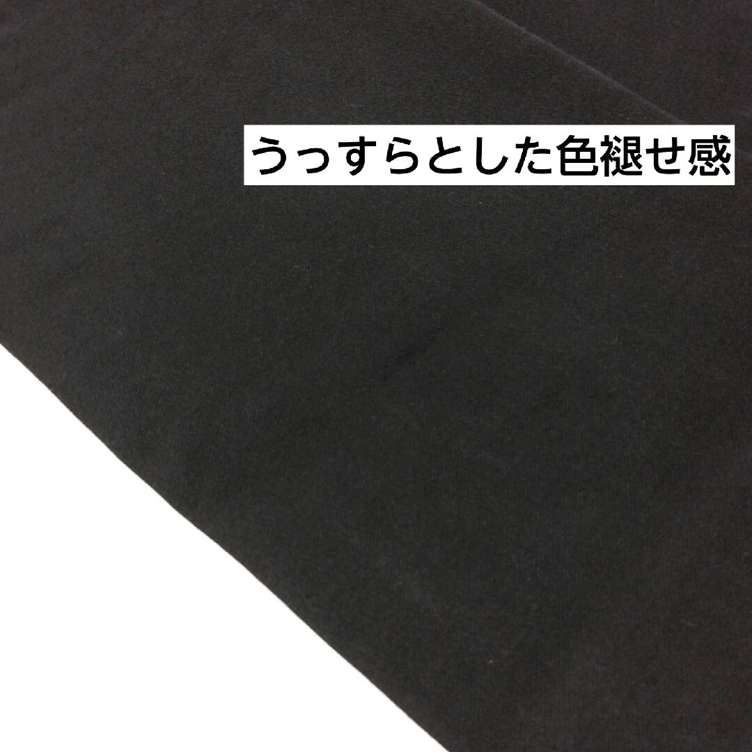 Drawer 裾ジップ ストレッチパンツ