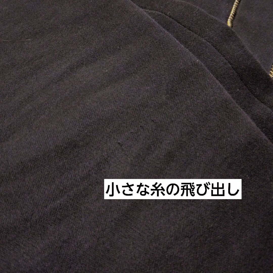 Drawer 裾ジップ ストレッチパンツ