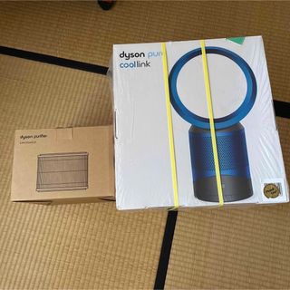 ダイソン(Dyson)のダイソン ピュアクールリンク  DP03  空気清浄機付き扇風機　新品未使用(扇風機)