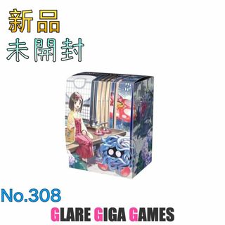 【ポケカ】デッキケース エリカの休日（GGG）(カードサプライ/アクセサリ)