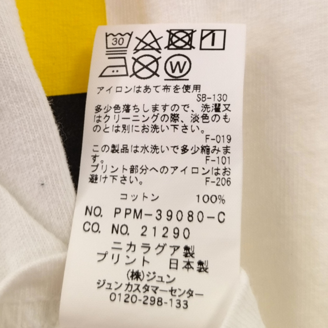 PMO X THE CONVENI T-SHIRTサイズMサイズ