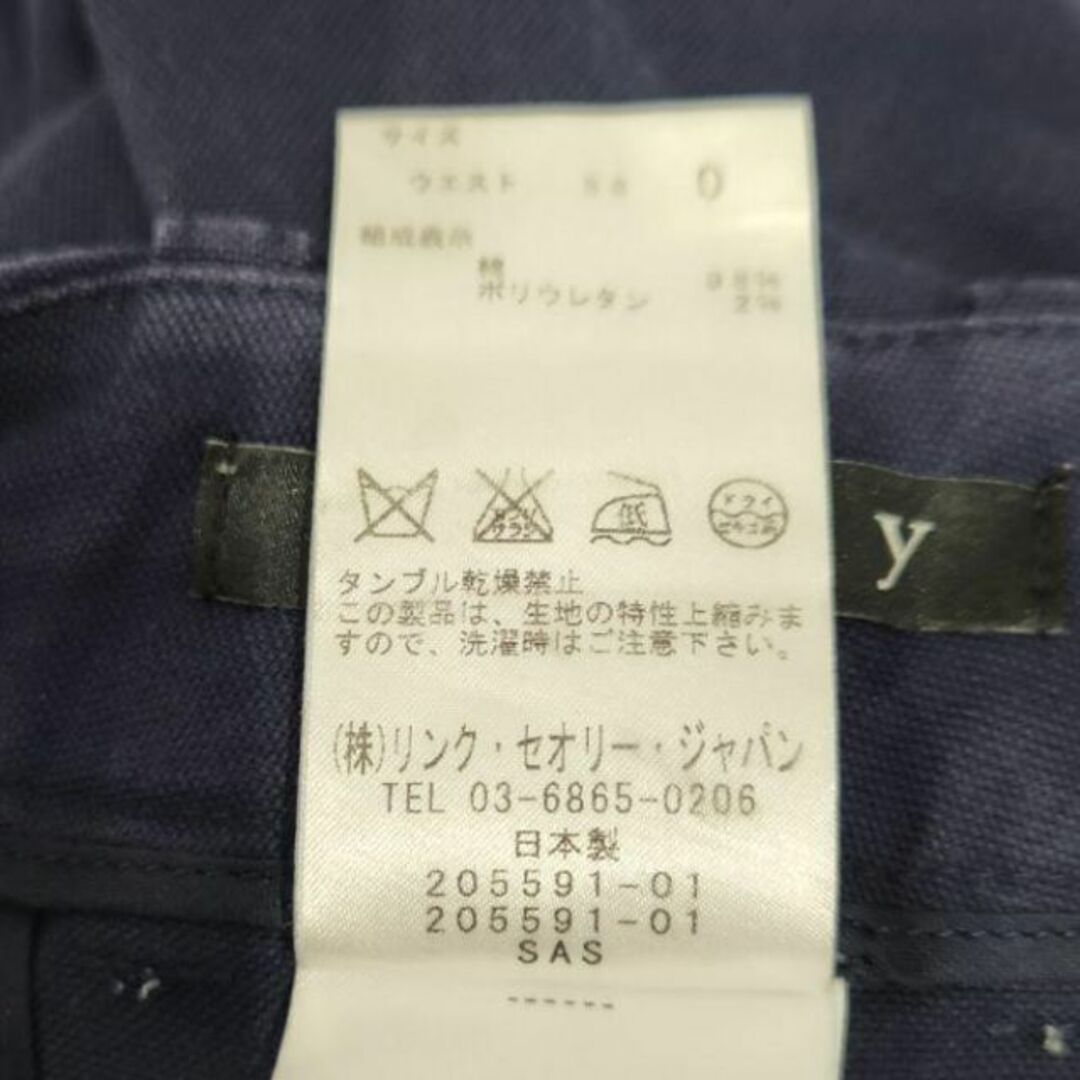 theory パンツ 紺系 レディース 服 セオリー 0