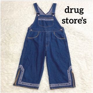 ドラッグストアーズ(drug store's)のドラッグストアーズ　オーバーオール　サロペットパンツ　デニム(サロペット/オーバーオール)